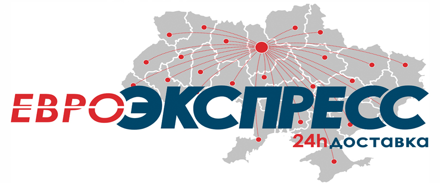 Евро Экспресс