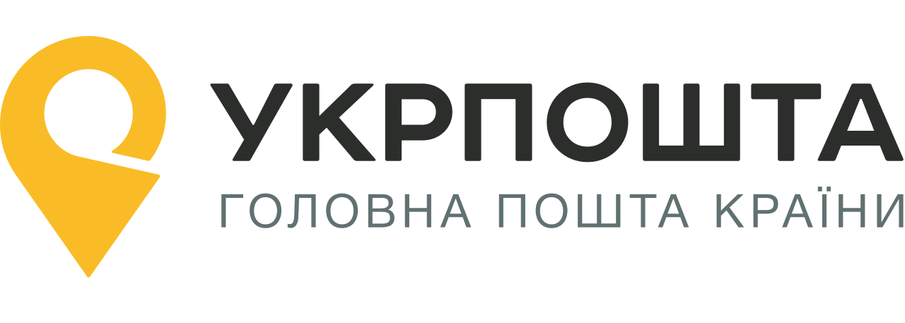 Укрпочта